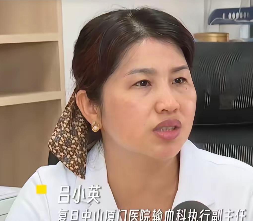 真是天选之人！一女士去医院做了一次检查，检验科医生在她的血样里检出了一段人类史上