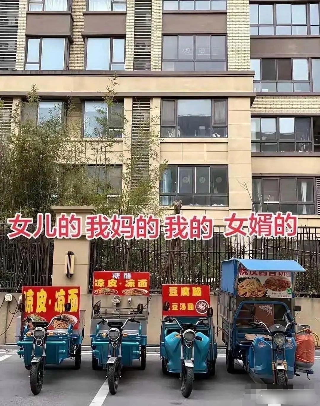 只要他家有事不出摊，半条街的经济都会瘫痪