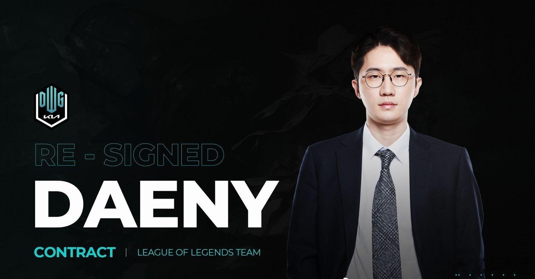 Daeny（梁大仁）确实常被冠以“最具话语权教练”的标签，这主要源于他在T1执教