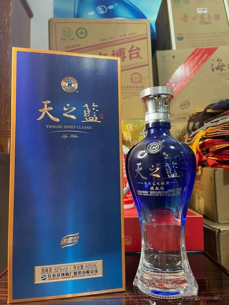 洋河去年营收下降了12个点，净利润下降了13个点，毛利也下降了2个点，整体来说就