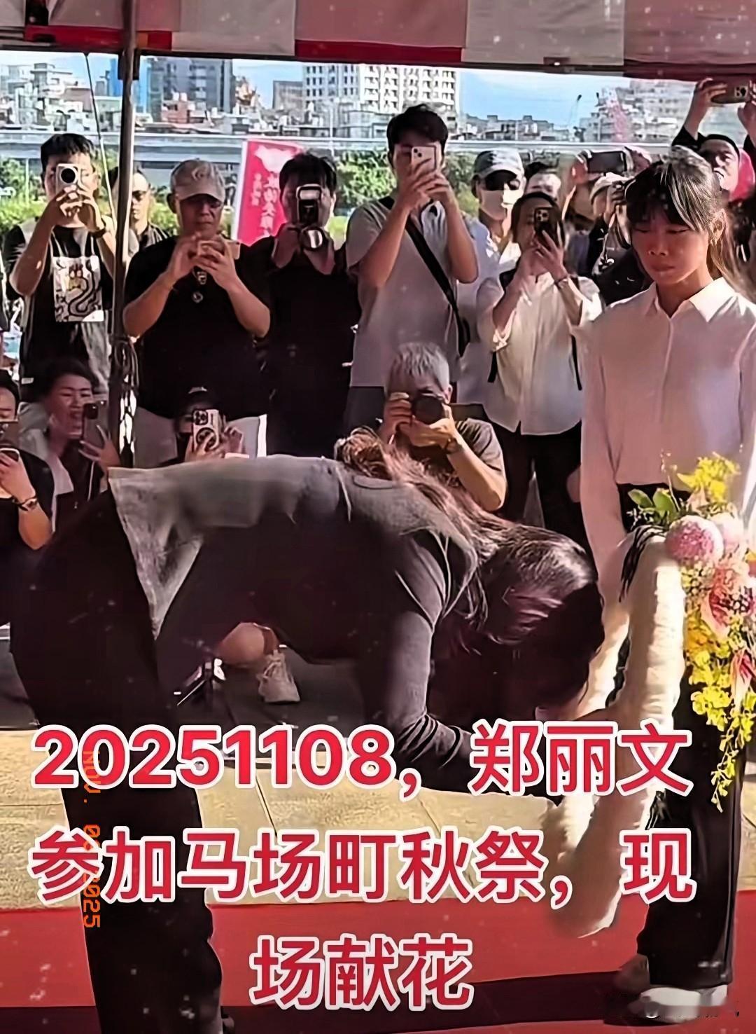 郑丽文没有食言，也没被一些“好言相劝”吓退，当地时间11月8日，她亲临马场町