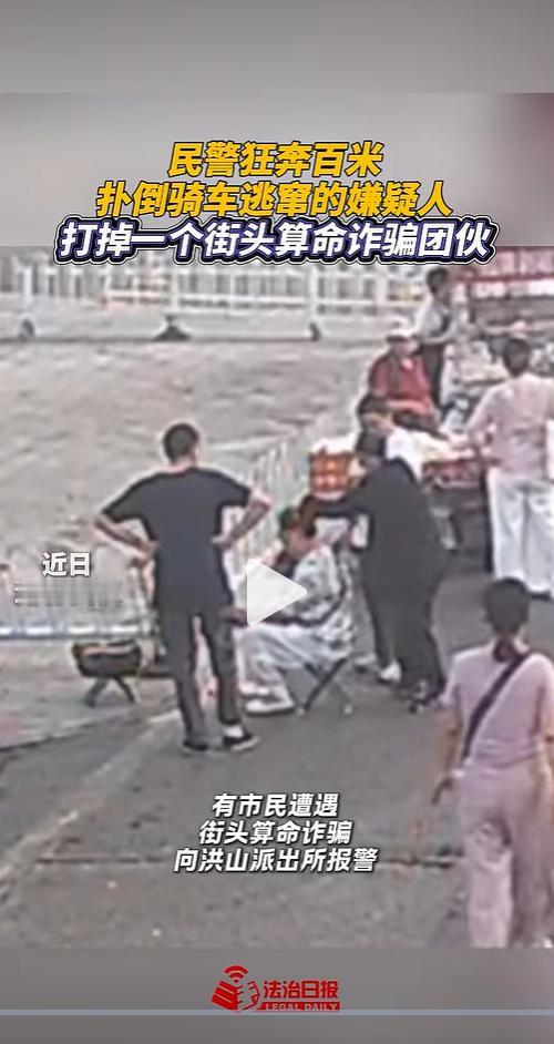 2026年8月5日，武汉洪山辖区医院门口，一伙分工明确的流动摆摊人员设