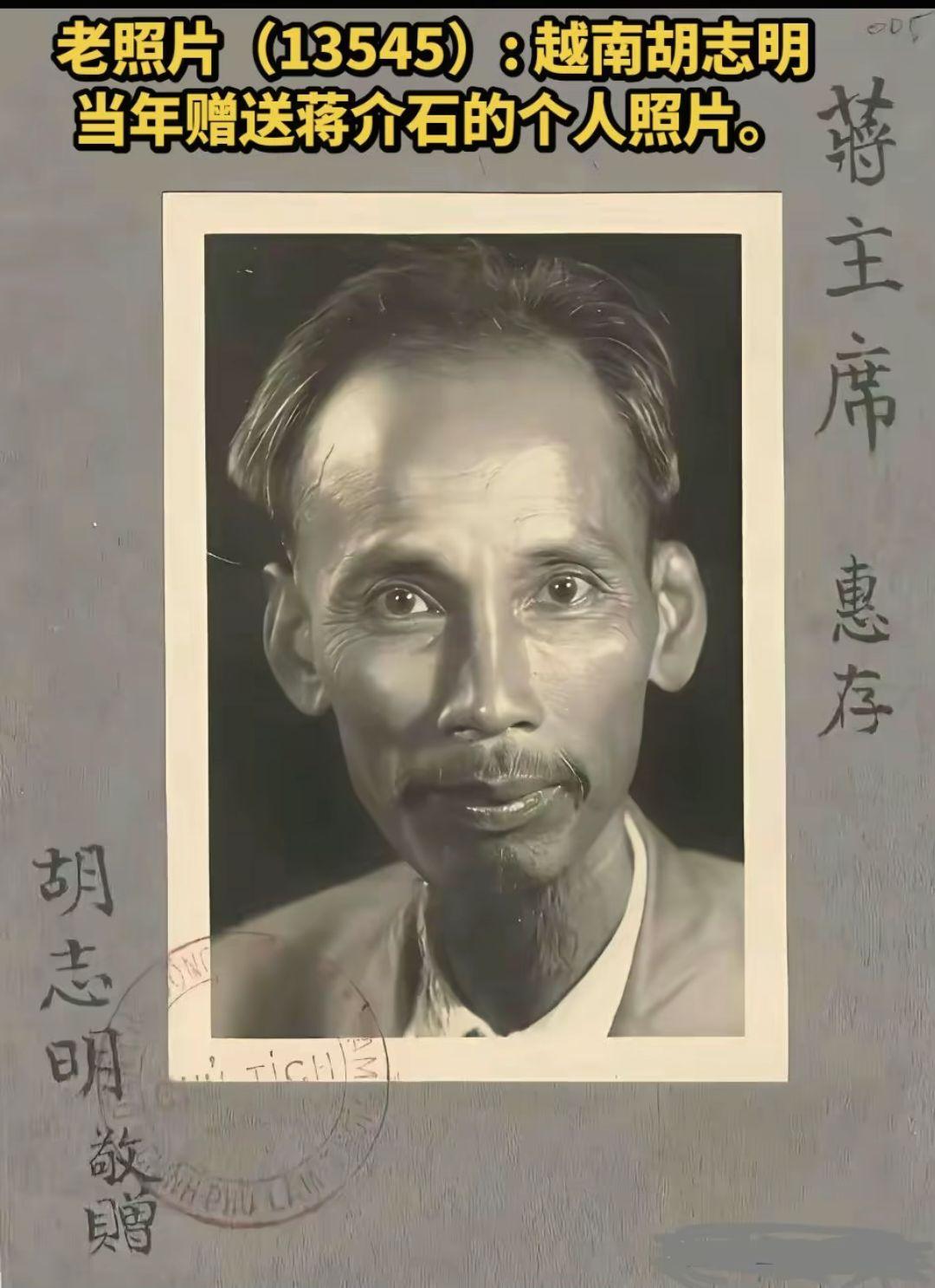 老照片