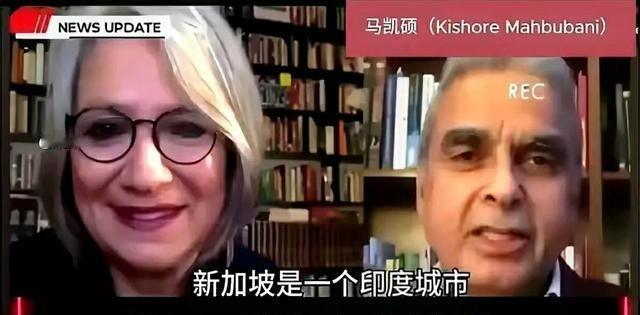 其实现在印度人就想把新加坡变成一个印度城市，而且新加坡确实在朝这个趋势发展，都说