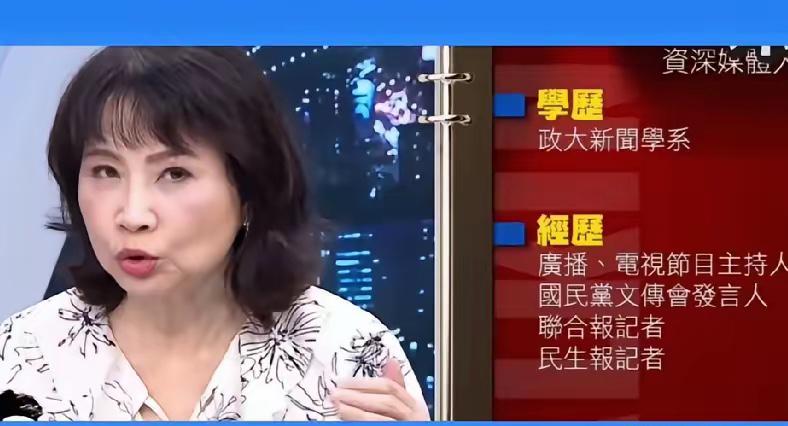 6月2日，台湾资深媒体人陈凤馨说；菲律宾和日本从5月28日就开始在谈在台湾附近划