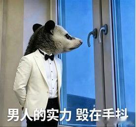 小鹿老公孕检小蝌蚪全洒了姐姐当家孕检洒样本这种事情真的没想到能拍得这么好笑，汤
