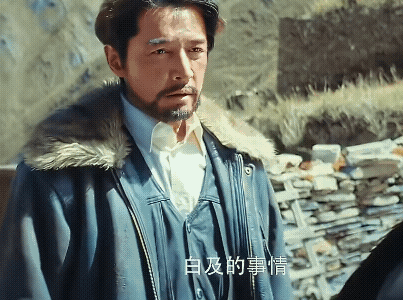 《生命树》白菊和妈妈发生争执，妈妈不想让白菊进山，白菊弟弟白及要钱不要命，白菊恨