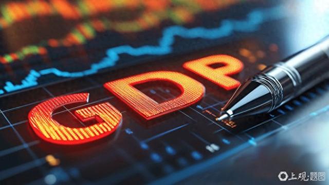 相比江苏何时超越广东? 我们更关心的是……