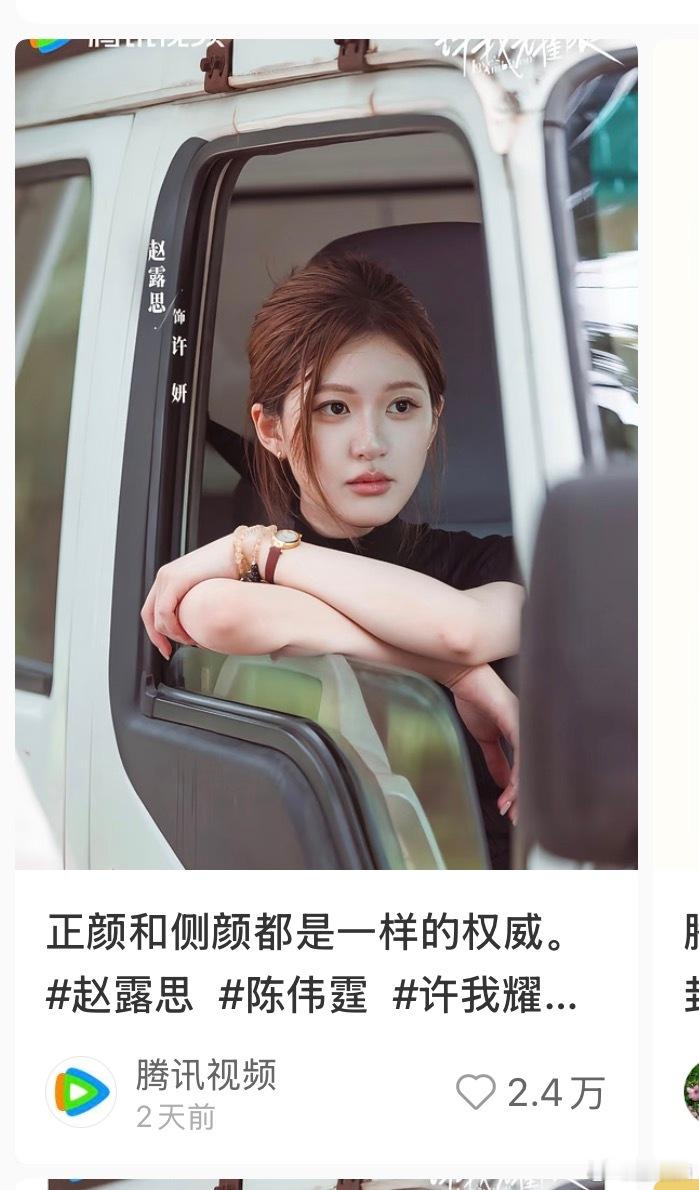 我发了老猪发的这部分内容忽然被ts掉了[笑着哭]​​​