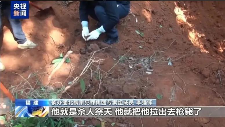 这两天央视在播《缅北电诈覆灭纪实》，有个细节很恐怖，缅北电诈主犯杀陌生人祭天。魏