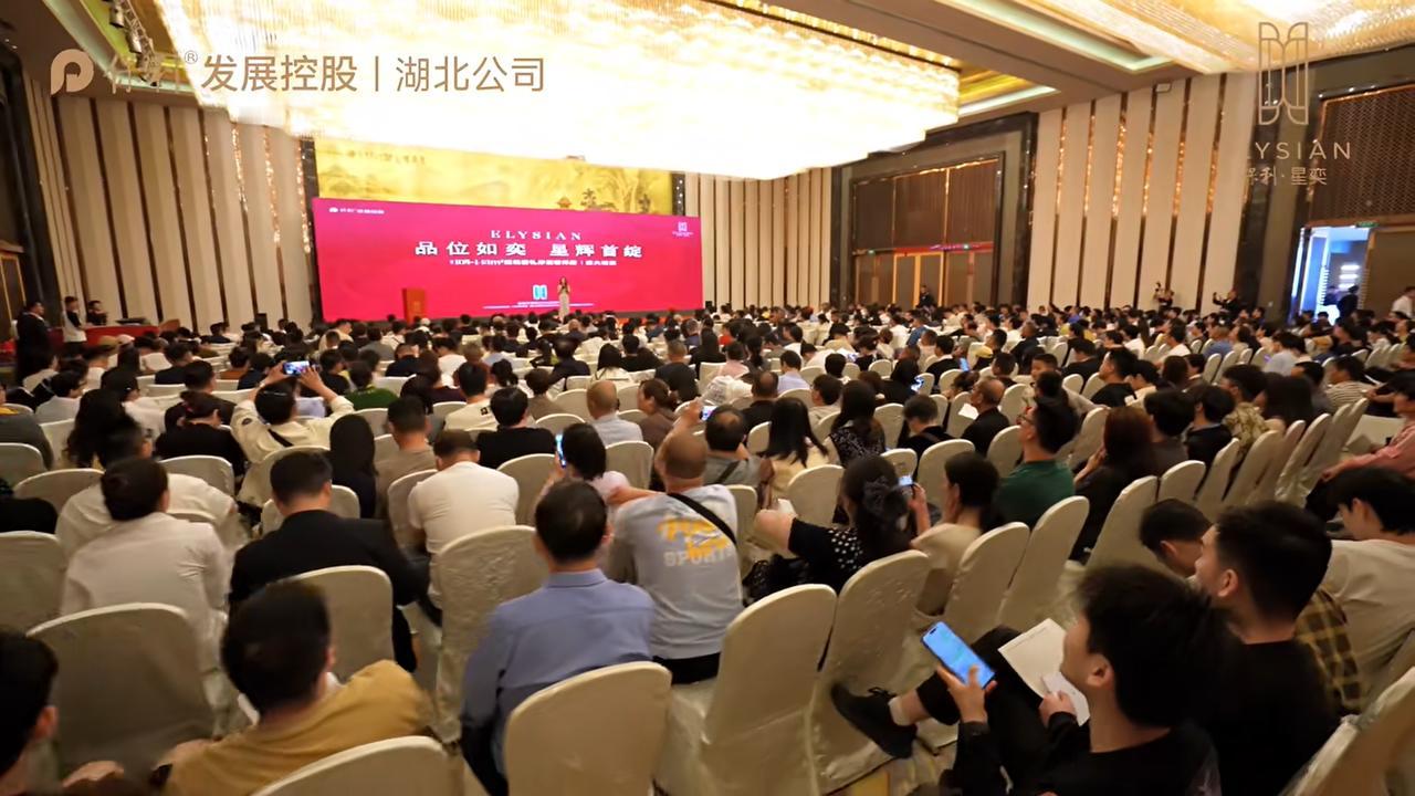 【红五月来了！武昌白沙洲再现“日光盘”】保利·星奕位于武汉市洪山区烽胜路与