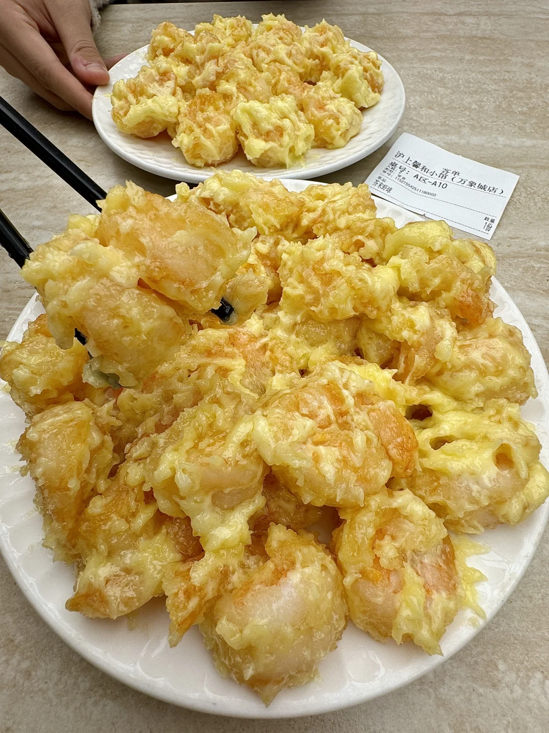 确实是上海最好吃的！！！😭😭😭