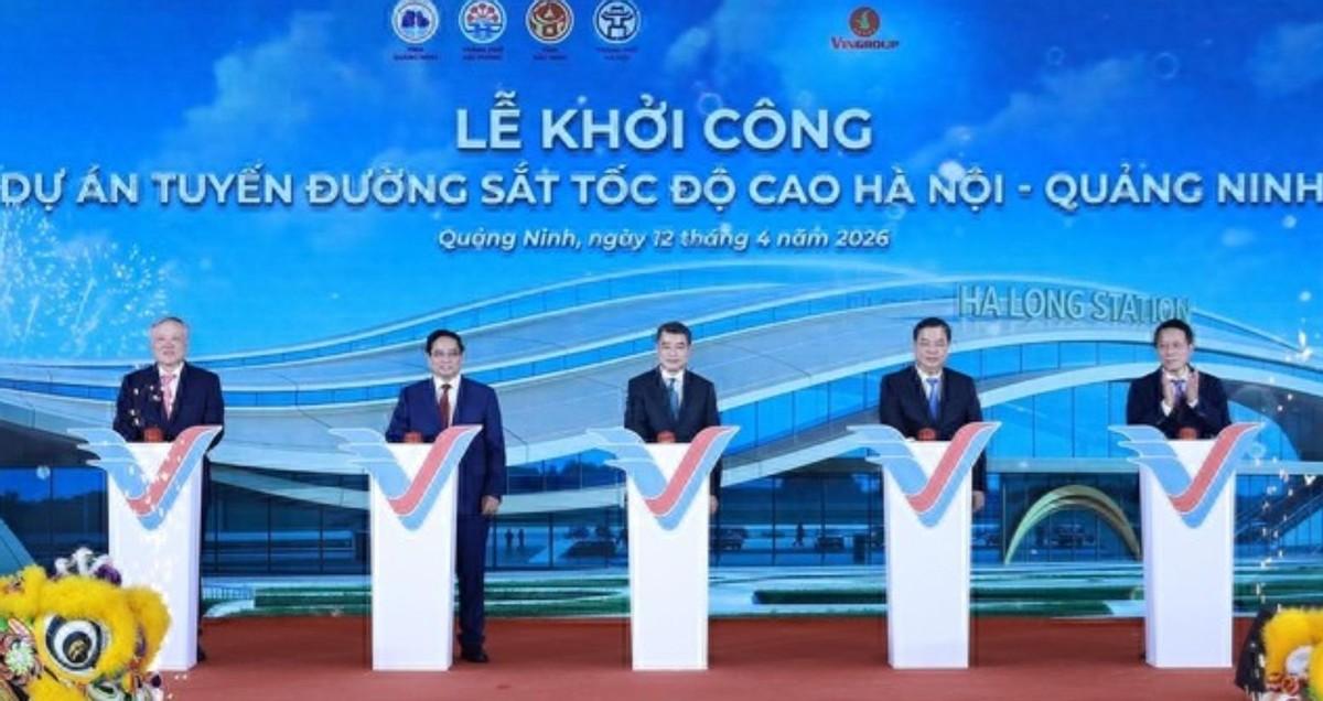 谁能想到？4月12日，越南首条跨区域高铁破土动工，整个东南亚的目光瞬间锁定在河内