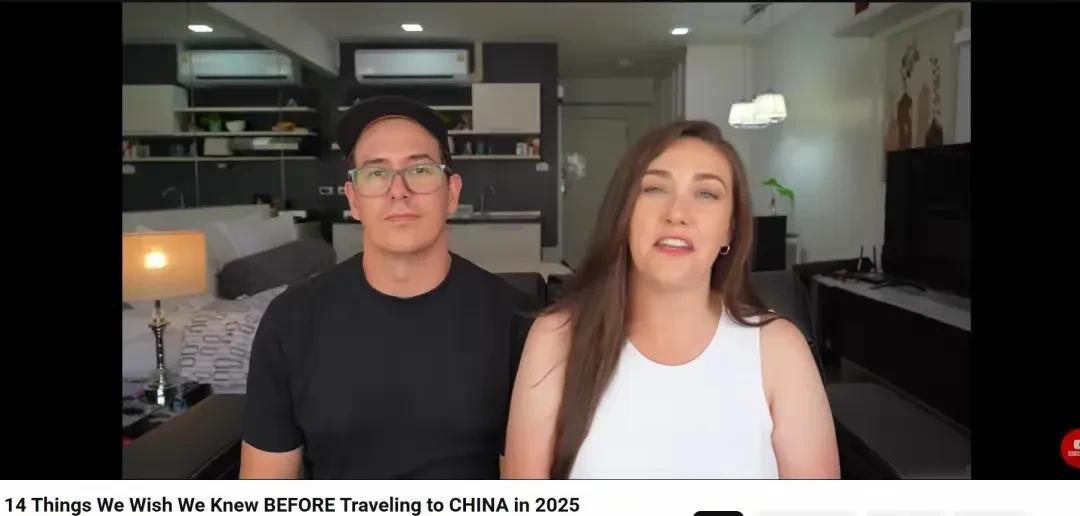【美国夫妻揣1000块美金玩中国俩月，离开时哭了！】Mike和Ashley这对