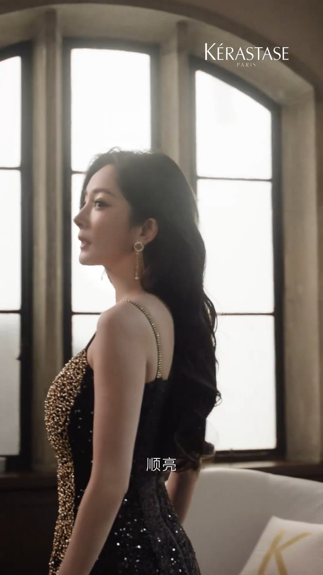 好高清的怼脸，杨幂美得我神魂颠倒杨幂·杨幂巴黎卡诗全球品牌代言人