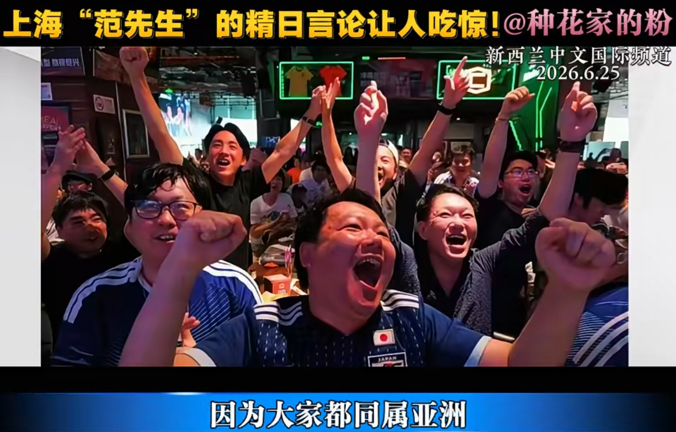 大半夜的，被这张脸恶心到了