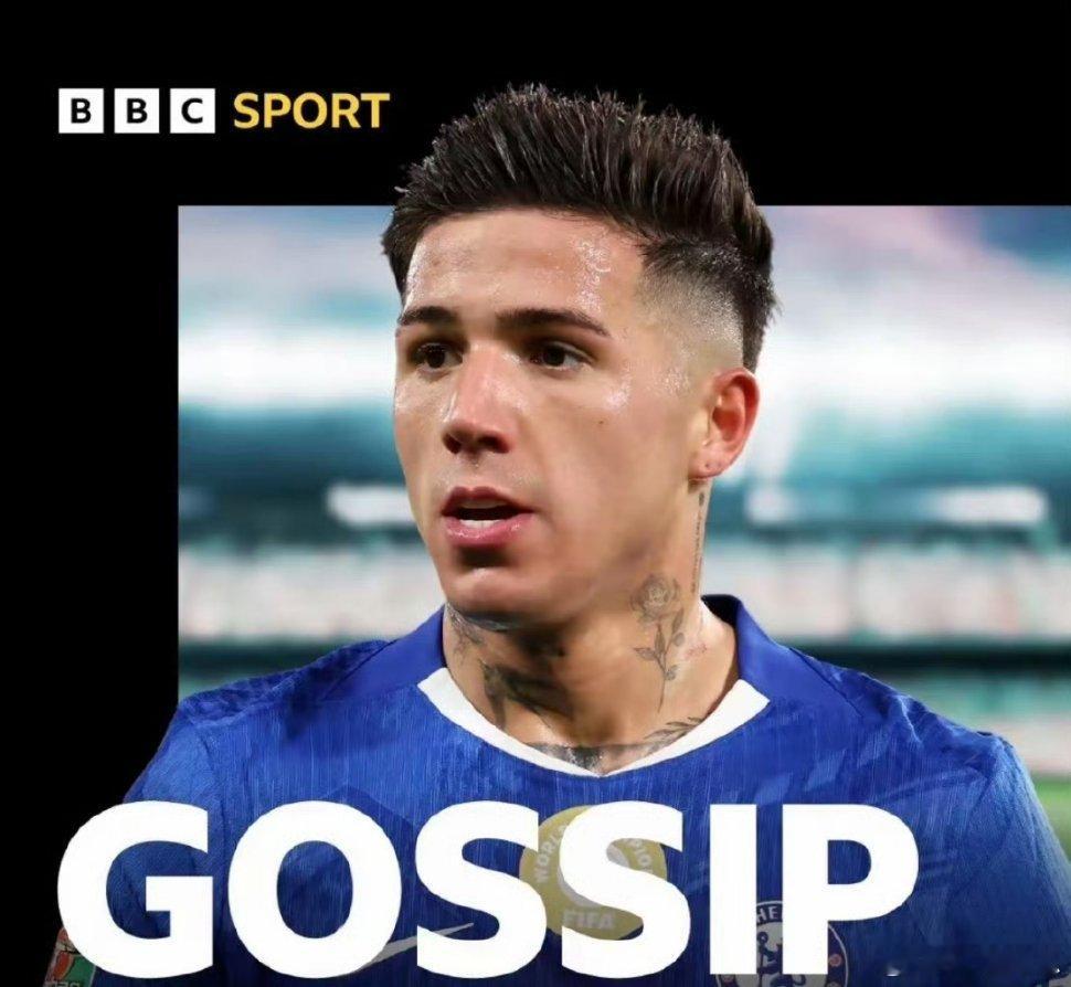 皇马终于要吃“后悔药”了？多方消息确认，切尔西已释放信号：只要报价到位，恩佐·费