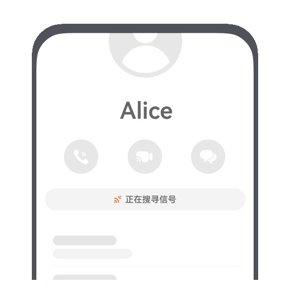 去年华为发布无网通信的时候，还挺兴奋的。没信号也能发消息，听起来像是应急场景里的