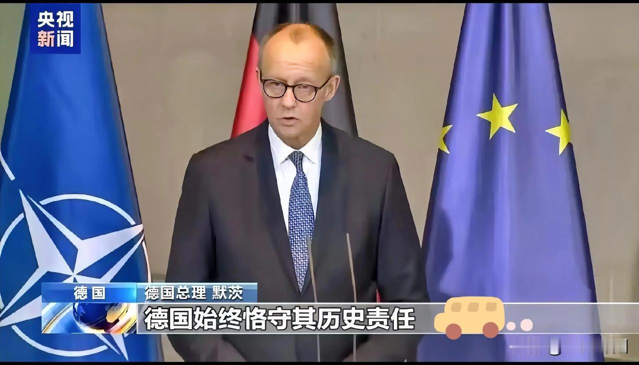 不得不说德国的求生欲真的很强啊！德国面对历史问题的坦诚姿态，与日本的模糊