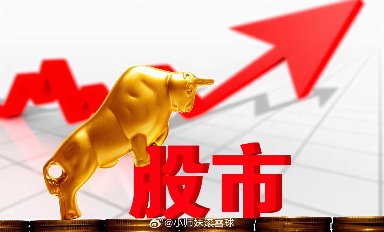 钼概念股一.钼矿1.紫金矿业2.驰宏锌锗3.金钼股份4.兖矿能源5.洛阳钼业6.