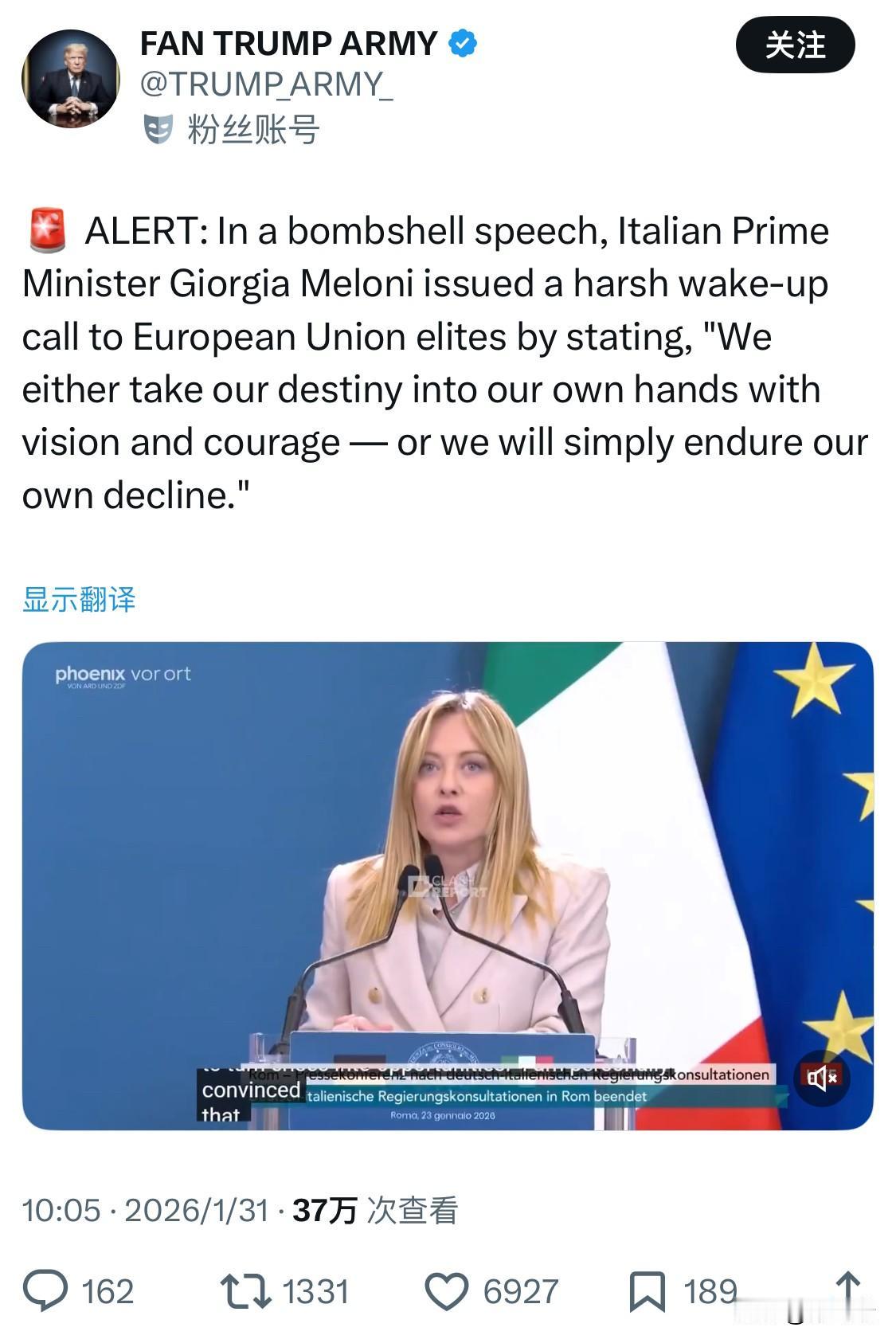 示警：意大利总理乔治娅·梅洛尼发表了一篇爆炸性演讲，向欧盟精英们发出严厉的警醒：