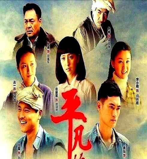 至今无法原谅，导演竟一刀砍掉了《平凡的世界》的灵魂。9年了，这部剧依然是无