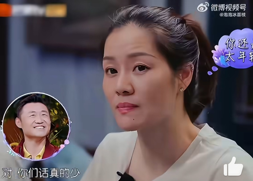 节目上，霍思燕问魏大勋：“如果你将来娶老婆了，你希望她是什么样子的？”谢娜说：“我倒是挺想知道你不想