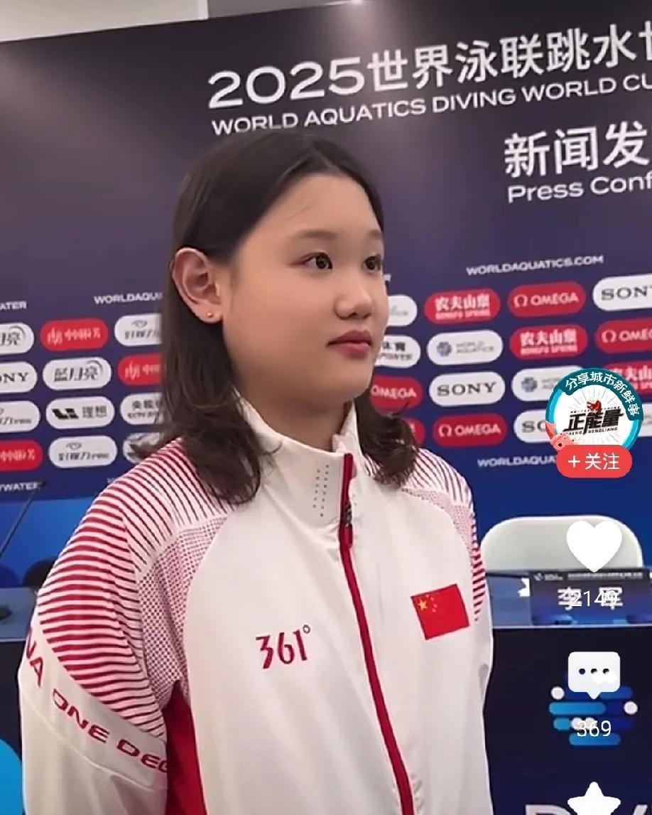 为什么全红婵退赛了，张家齐却复出了？有一个问题，很多网友不明白，张家齐明明已经