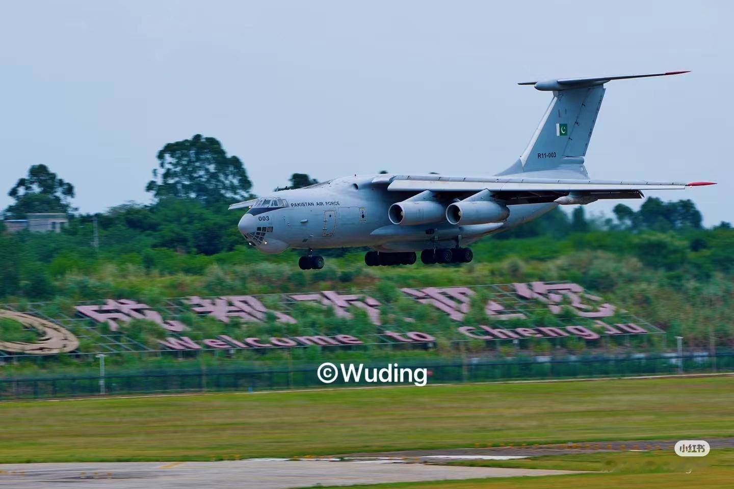 巴基斯坦空军伊尔-78前两天飞抵成都。图源水印。巴基斯坦空军​​​