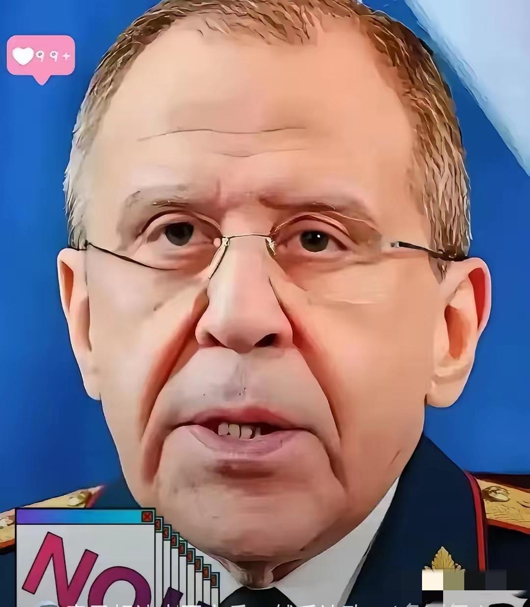 拉夫罗夫声称：“俄罗斯历史上第一次孤军奋战，对抗整个西方世界。第一次世界大战和第