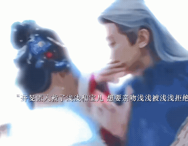 《逐玉》在最后一刻齐旻最后悔的就是没能做浅浅口中光明磊落的人，浅浅看着松手坠落的