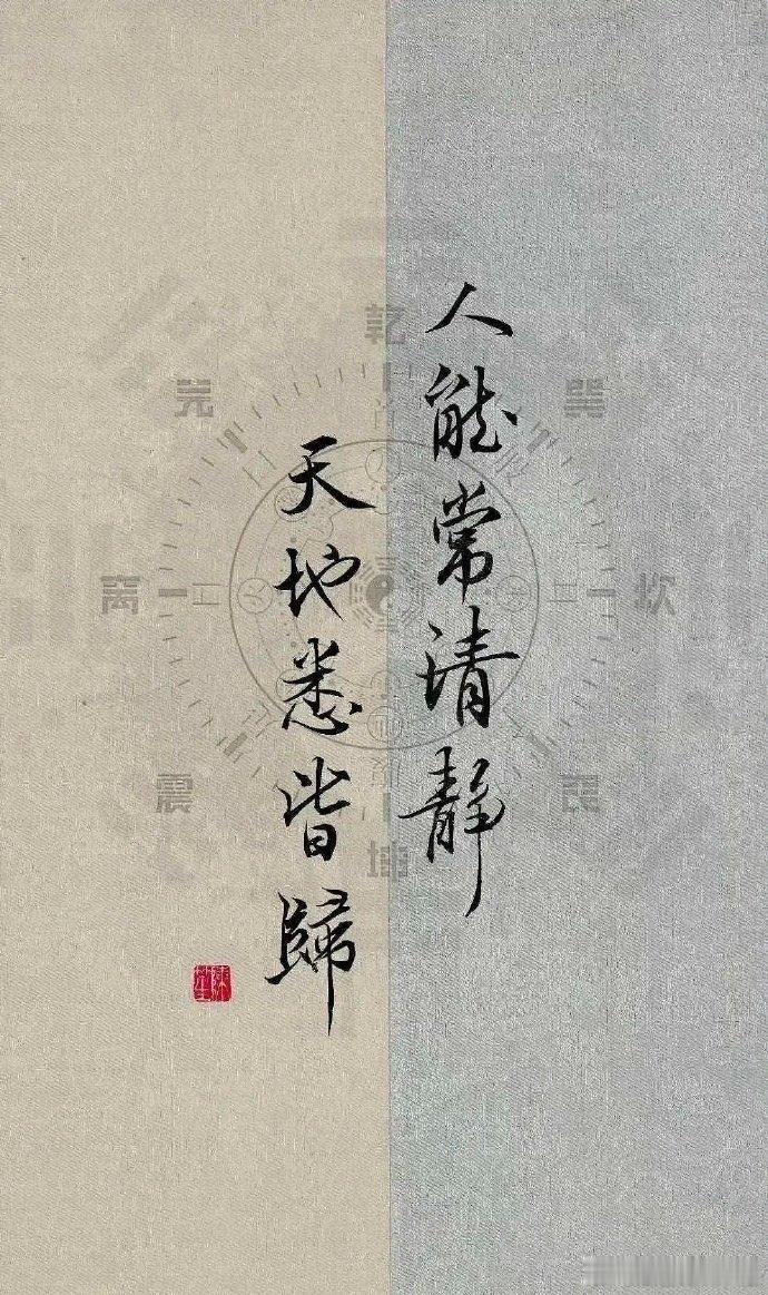 周末机器人、墨脱水电站很热，下周一应该是很多一字买不进，既然这样也就没必要强攻，