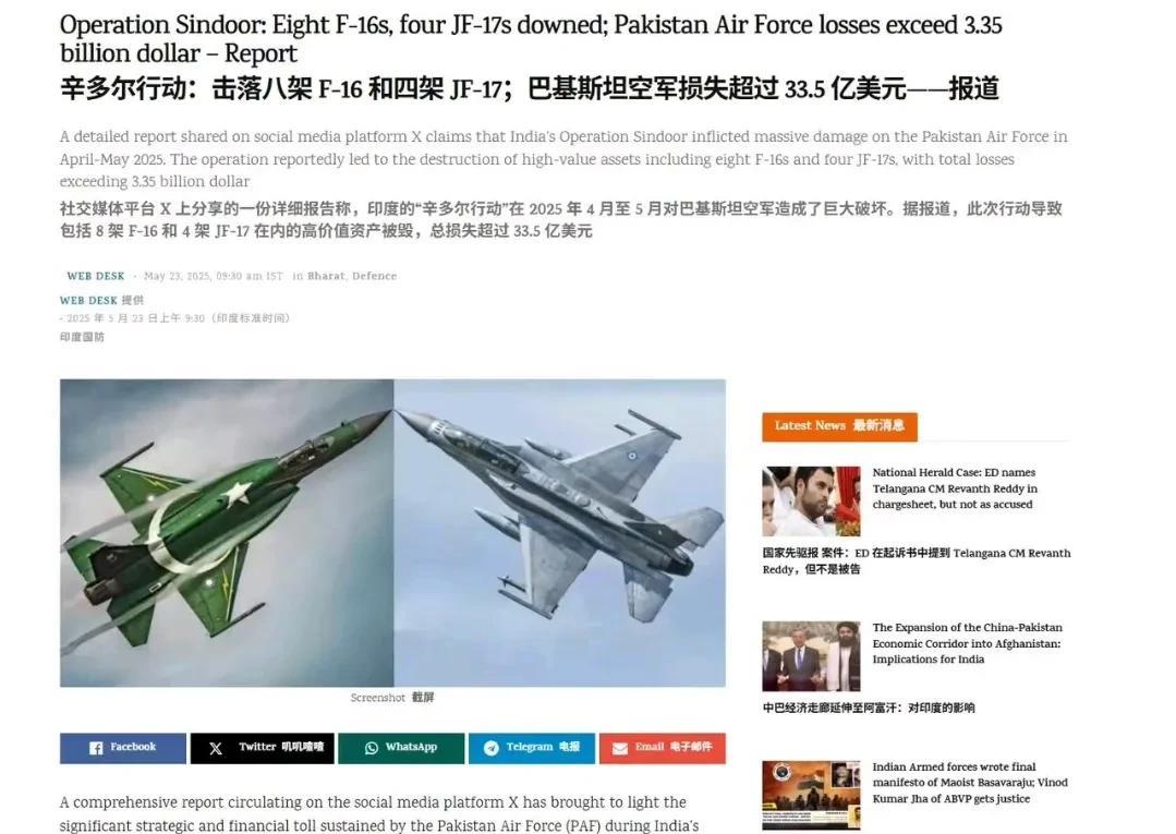 越吹越邪乎！