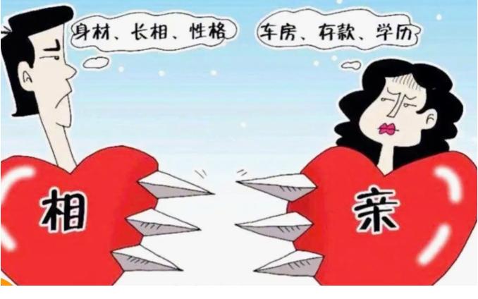 比战争更可怕的危机来了！5月9日民政部公布的一组数据，看完让人后背发凉！2026
