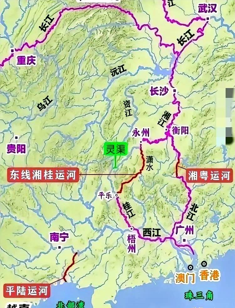 原本以为江西的赣粤运河动静挺大，结果回头一看，隔壁湖南早就悄悄甩出两张王牌了