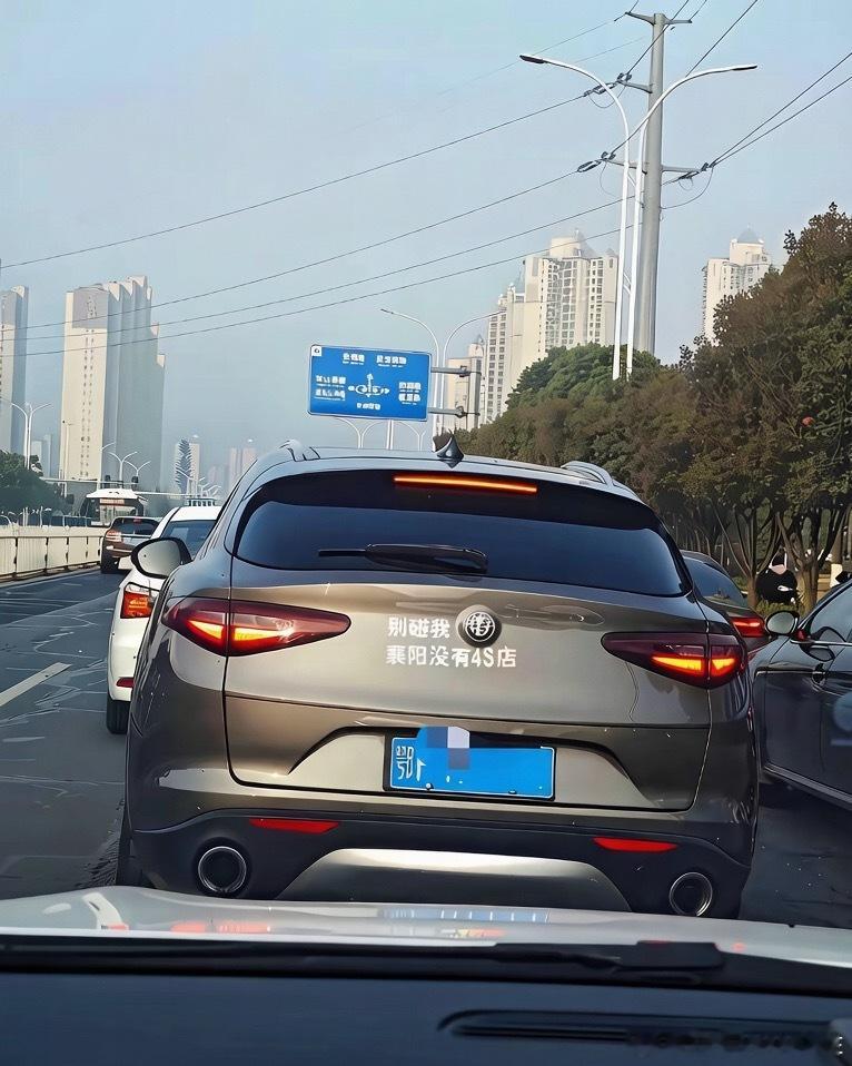多么痛的领悟！