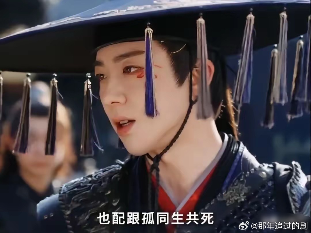 《书卷一梦》离十六第一次在残江月兄弟面前摘下面具却也是最后一次，甚至连兄弟都不能