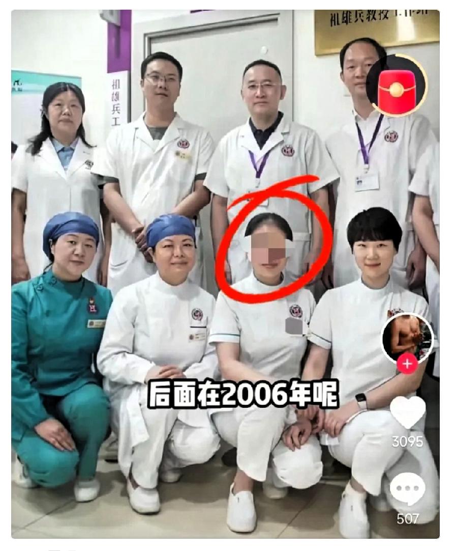 最新消息来了，根据网友提供，在直播室安装监控摄像头的就是这名护士，汤某与