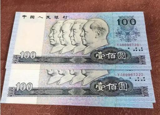 如今100元放在以前能买到什么？ 这么说吧，在50年代100元是可以盖房子的