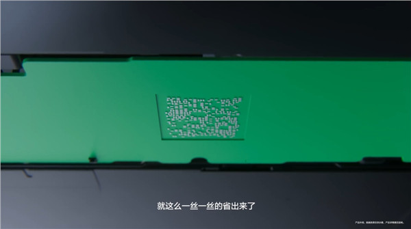 【在主板上掏了个“壁龛”？！华为今日官方揭晓：华为MatePadProMa