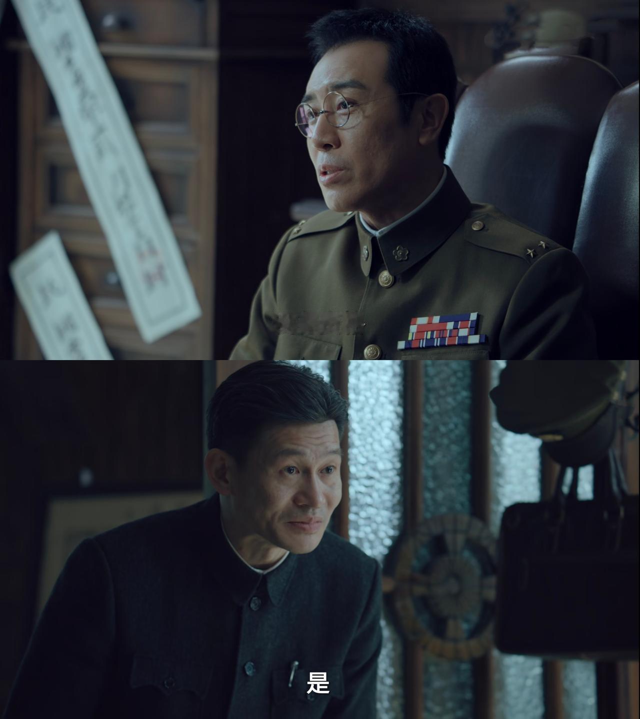 《沉默的荣耀》第23集看到谷正文两头吃瘪太解气了！一、谷正文到吴石办公室问讯
