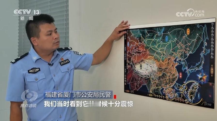 大陆查清台军“心战大队”全部250名成员真实身份，“台独”分子慌了，喊话民进党“