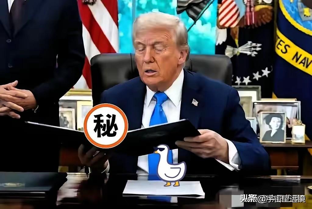 中国抛售257亿美债震撼美国，特朗普急撤对台军售暴露战略被动！