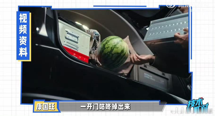 车尾“天地门”的含金量还在上升下方可以乘坐，无论看风景还是钓鱼这种场景才叫生活再