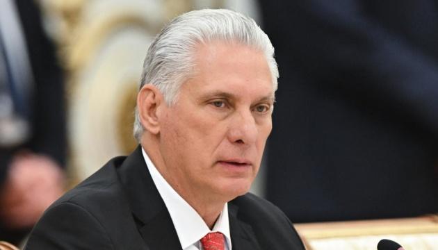 美国再次干涉别国内政，特朗普政府劝说古巴总统辞职！《纽约时报》引用四位知情人