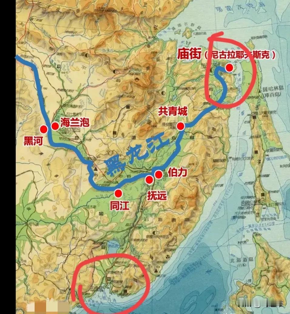 黑龙江大人，你的海呢？吉林省大人，你的海呢？黑龙江的出海口在庙街，一个遥远且