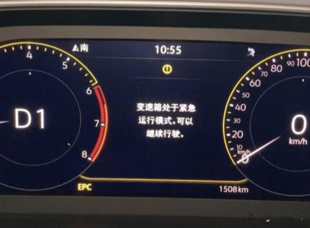 全世界没有任何一家车企能让自己旗下的变速箱频繁出问题，但是某众就是一个。根据车