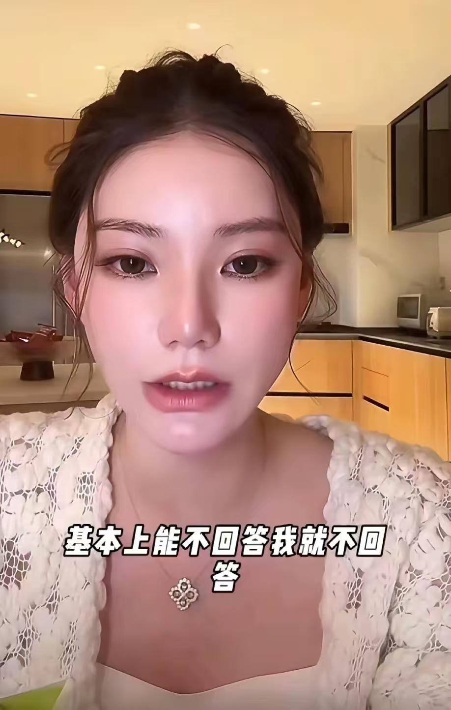 不知道筱梅什么时候才能明白过来。大骂母亲，不尊重母亲，他们的因果不会有好的结局，