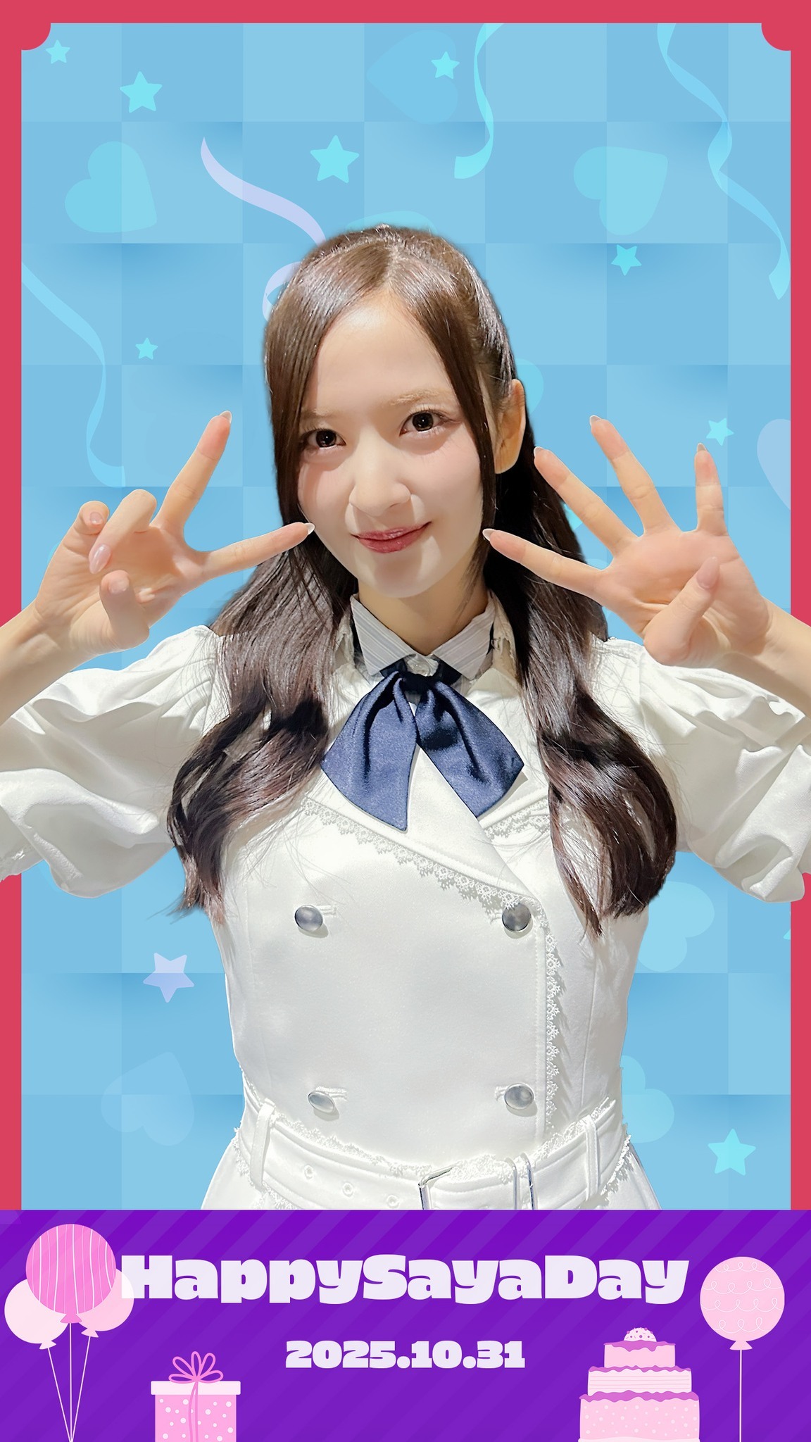 金川紗耶生誕祭🎂 