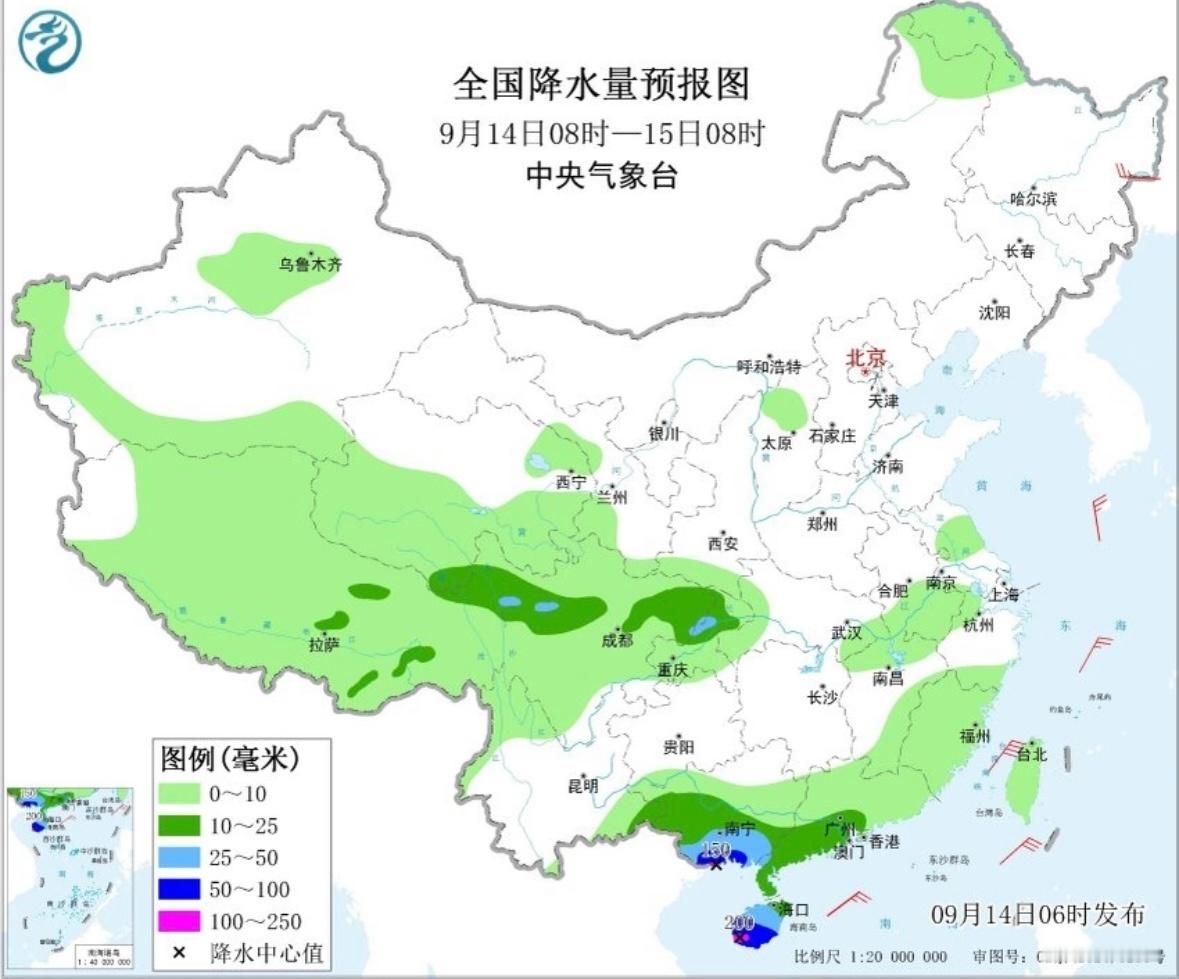 海南大暴雨特大暴雨需要热度海南省气象台预计，未来三天强降水仍将持续​​​